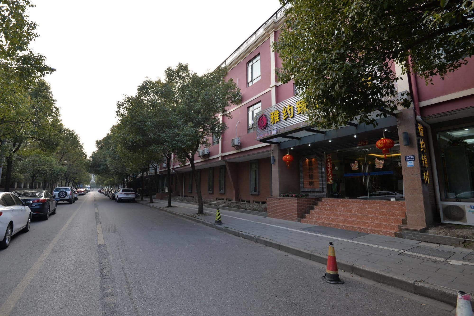 Irene Boutique Hotel - Jinshu Shop Shanghai Exterior photo